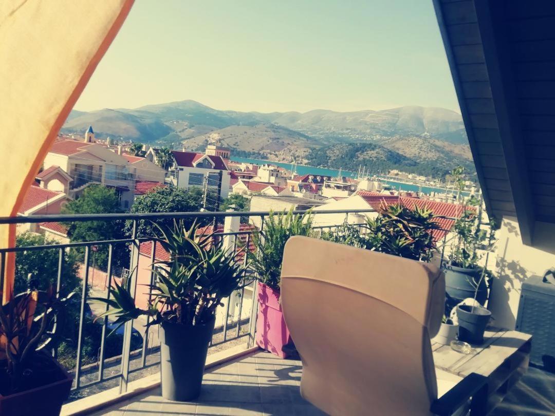 Aparthotel Loft Argostoli (Kefalonia)