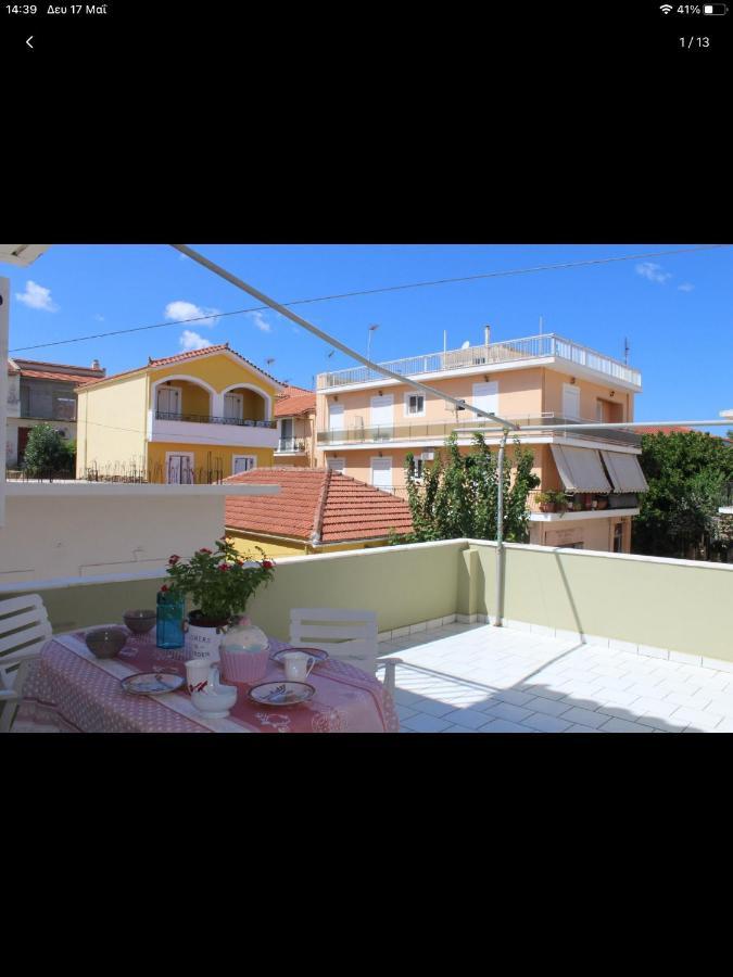 Appartamento Marina House Lixouri