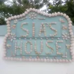 Sias House