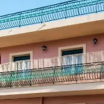 Stefanos House