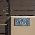 Villa Stathatos