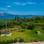 Casa Di Colona - Μπεζ