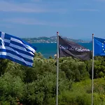 Casa Di Colona - Μπλε