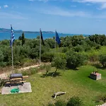Casa Di Colona - Κίτρινο