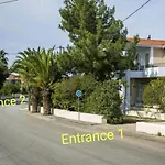 Julia'S Boutique Suites, Near Argostoli.