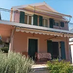 Country House Kefalonia