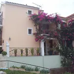 Gary Apartments