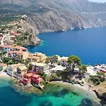 Assos Blue House