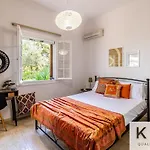Thea Lassi 2 Bedroom Apartment, Garden Level