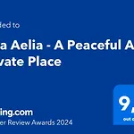 Villa Aelia - A Peaceful And Private Place