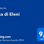 Casa Di Eleni
