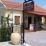 Villa Romantza