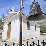 Casa Della Nonna