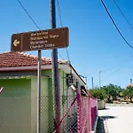 Erasmia'S House