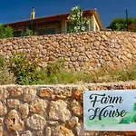 Farm House