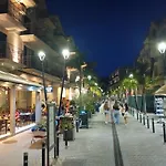 Aeraki Apartments City Center