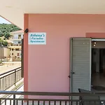 Athena'S Paradise Apartment