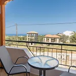 Spiros House
