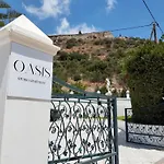 Oasis Studio Apartment