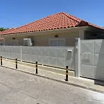 Vegia House