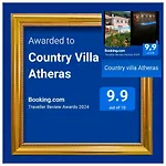 Country Villa Atheras