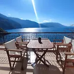Panorama Apartments