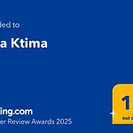 Villa Ktima