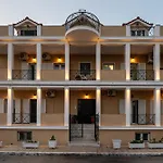 Eraora Lofts & Appartments Kefalonia