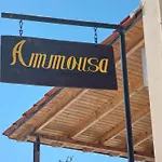 Ammousa Hotel Apartments