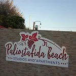 Paliostafida Beach Studios & Apartments