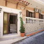 Dias Ground Floor Apartment