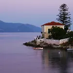 Fey'S House Waterfront - Φισκάρδο