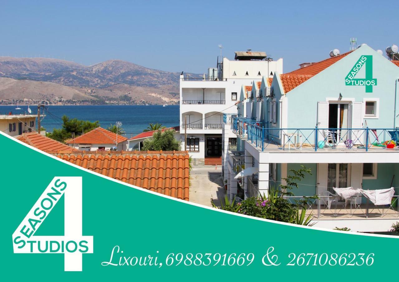 4 Seasons Appartement *