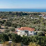 Vista Verde, Svoronata 2 Bedroom Apartment