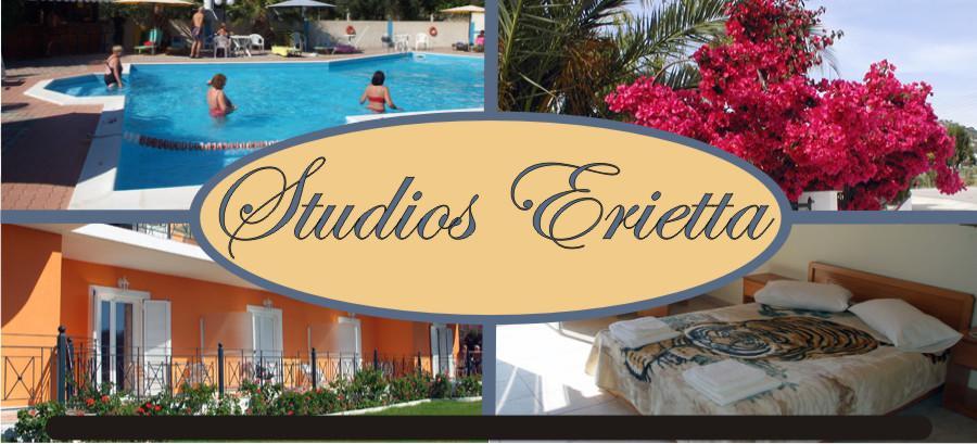 Appart hôtel Erietta Svoronata