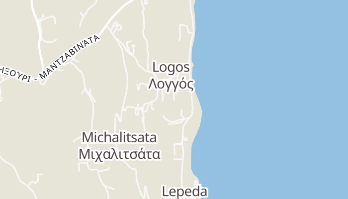 Χάρτης