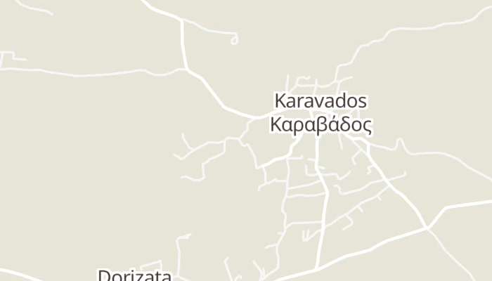 Χάρτης